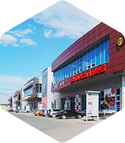 Товары