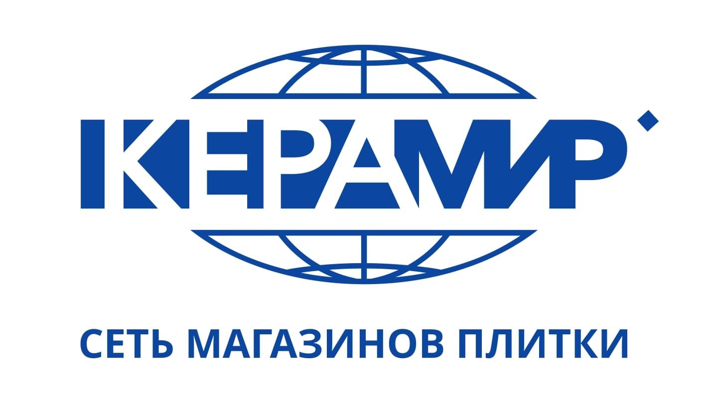 Керамир (A8/1-6)