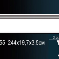 AD355 Молдинг гладкий