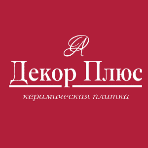 Декор Плюс (B2)
