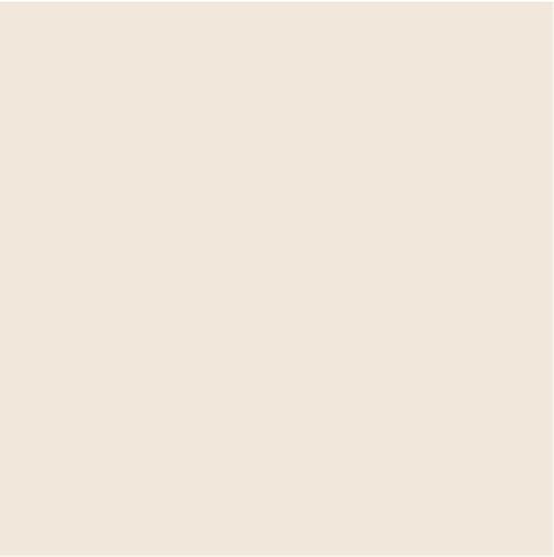 Плитка настенная Калейдоскоп 200x200 серо-бежевая 5179
