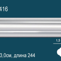 AD416 Молдинг гладкий