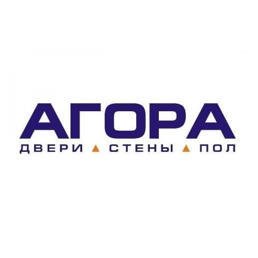 Агора (C2)