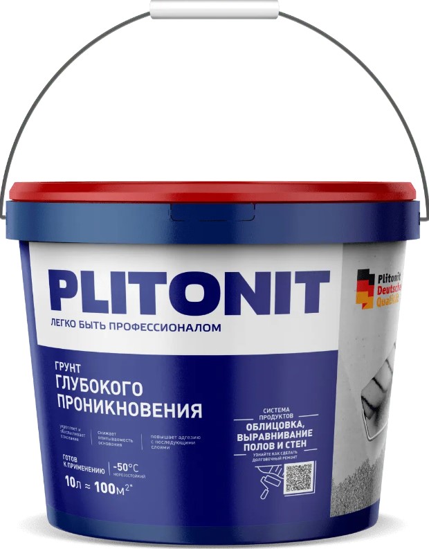Грунт готовый Plitonit Profi глубокого проникновения, 10 л