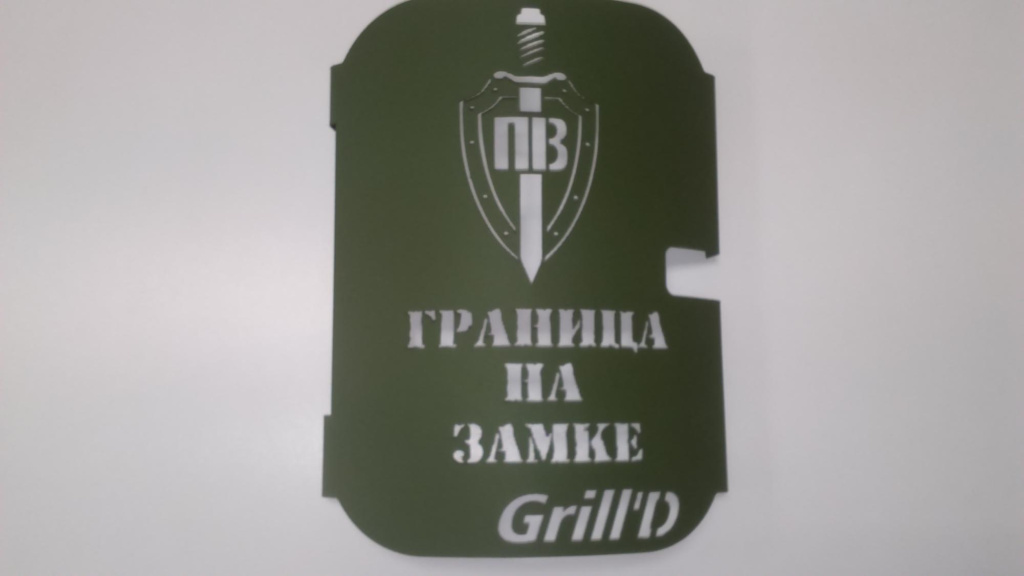 Обрамление для дверцы печи PATRIOT (Пограничные войска),oliva