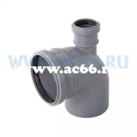 Отвод с доп.входом сверху 110/90/50 VALFEX ( уп. 30 шт )