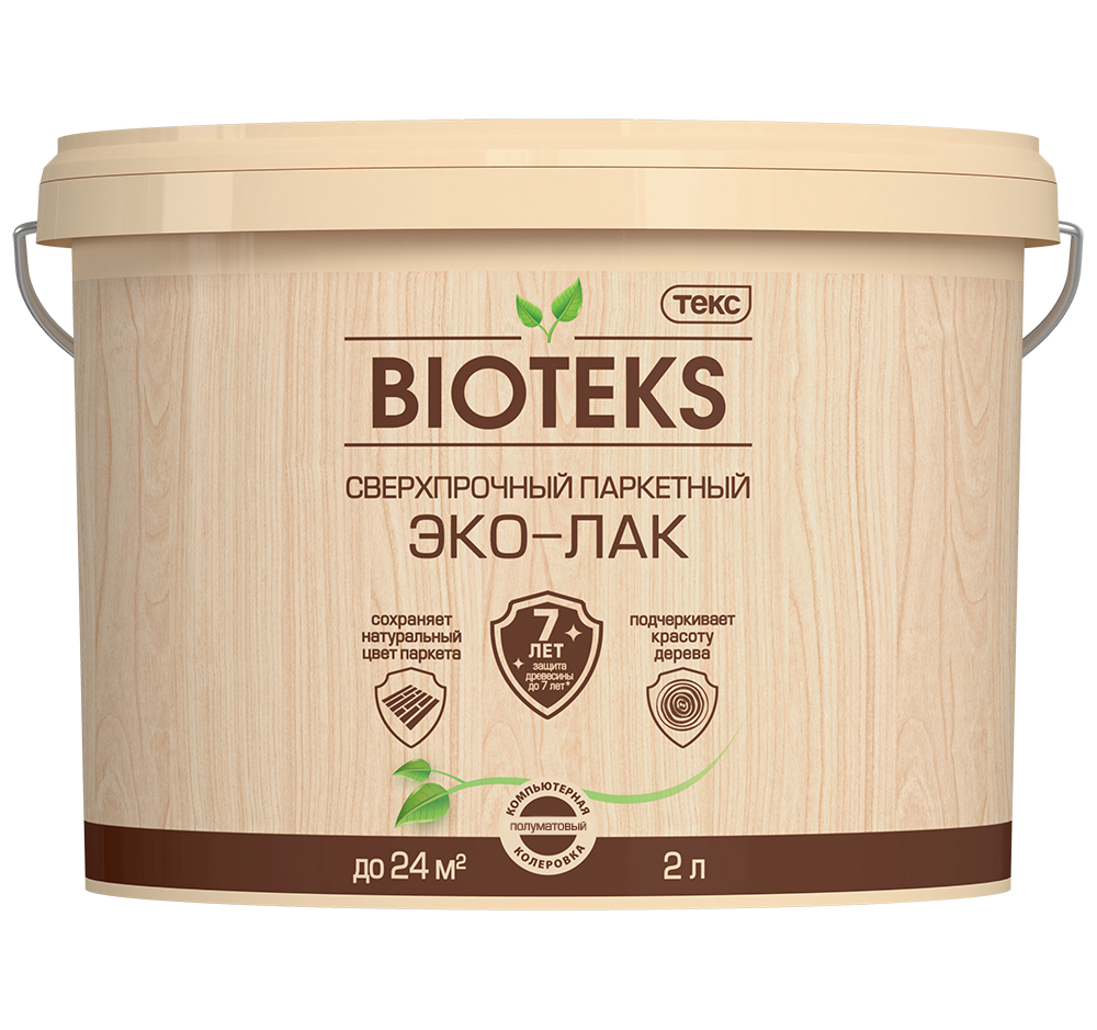Сверхпрочный Паркетный Эко-Лак BIOTEKS LD п/мат 2л