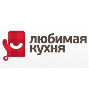 Любимая Кухня (C5)