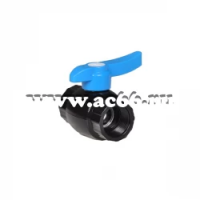 Кран шаровый ПНД 3/4"х3/4" с НР и ВН Arangul