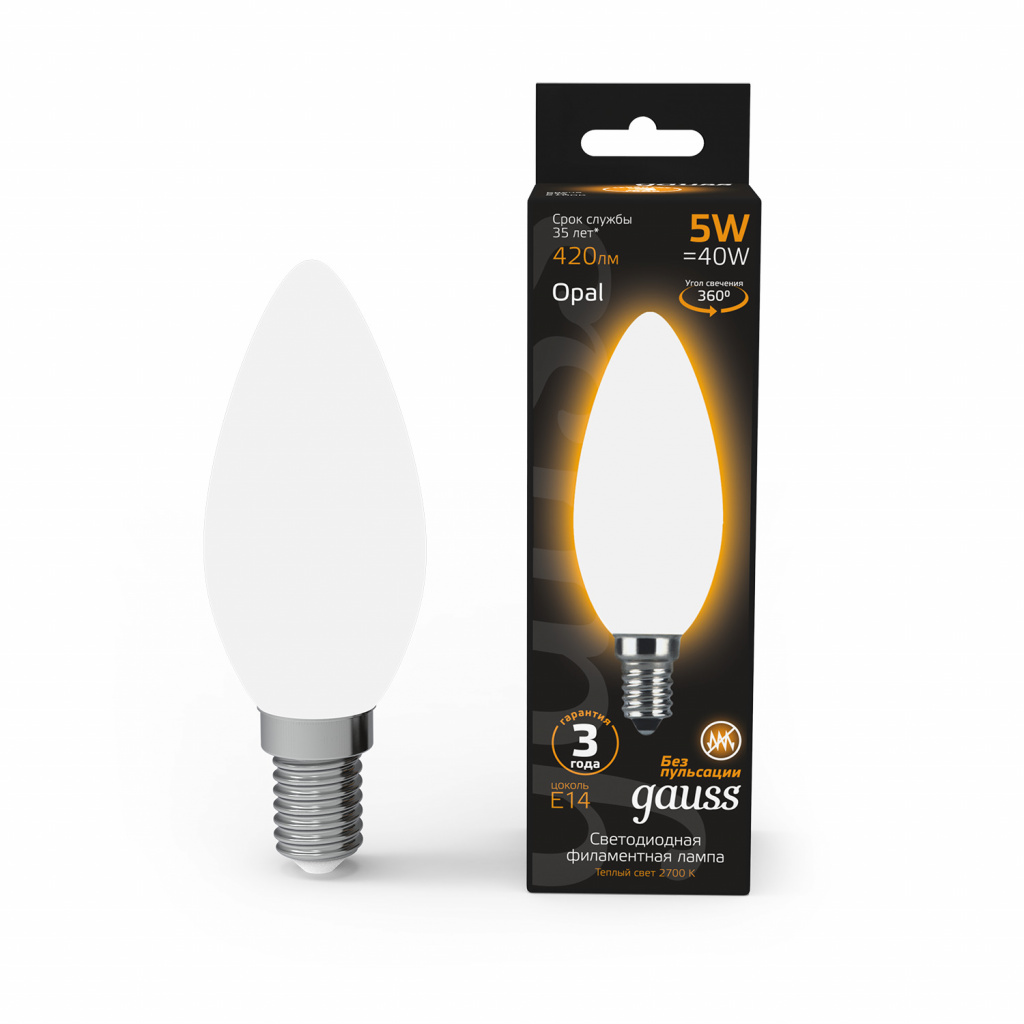 Светодиодная лампа Gauss Свеча 5W 420Lm 2700K E14 103201105