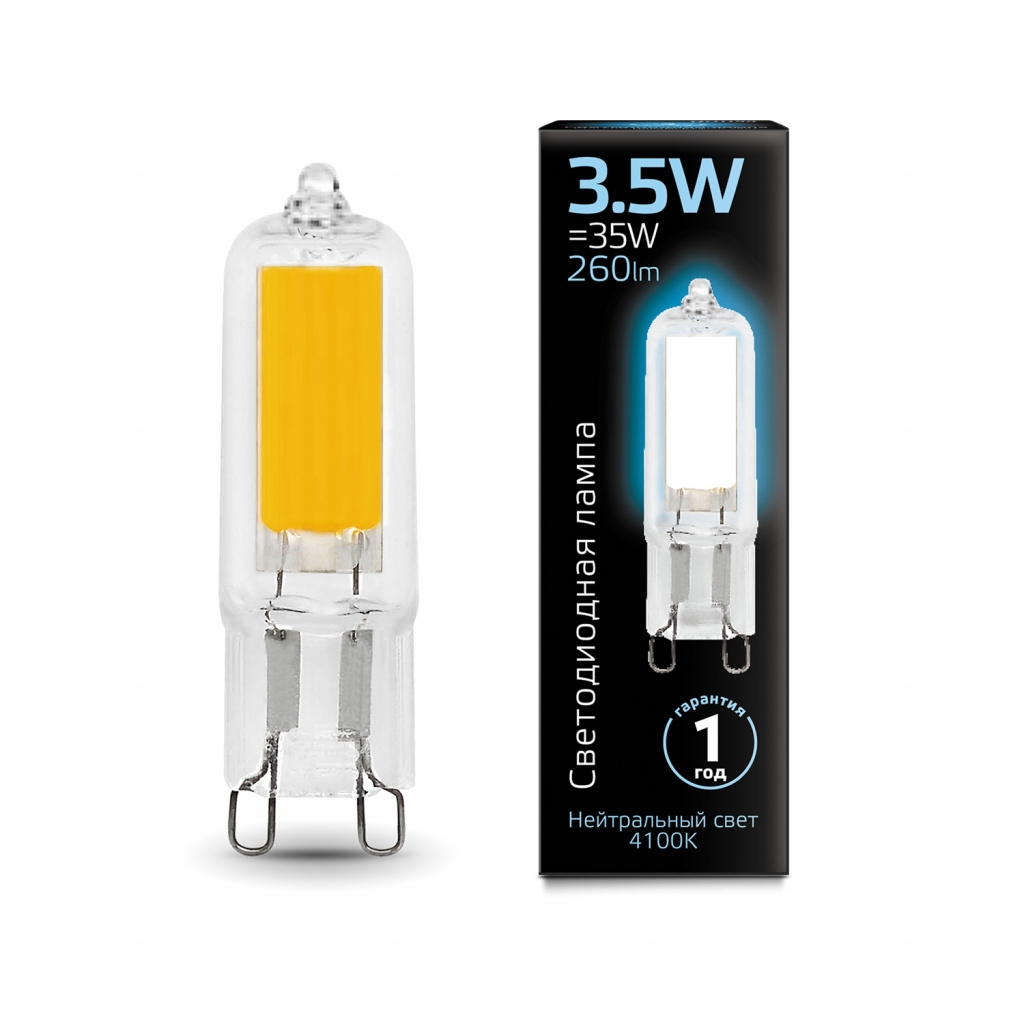 Светодиодная лампа Gauss 4W 260Lm 4100K G9 107809203