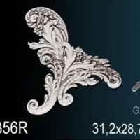 G2356R Декоративный элемент правый