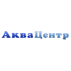 АкваЦентр (А7/10)