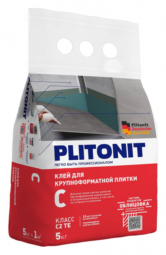 Клей Plitonit С, для крупноформатной плитки, 5 кг
