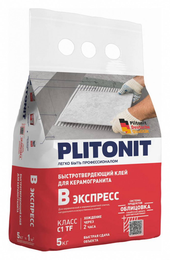 Клей Plitonit Вб экспресс, быстротвердеющий, 5 кг