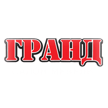 ГРАНД (C6)