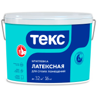 Шпатлевка Латексная ПРОФИ 16 кг.