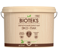 Сверхпрочный Паркетный Эко-Лак BIOTEKS LD гл 2л