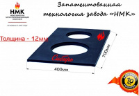 Плита металлическая ПС2-3  на две конфорки 710х410 Сибирь